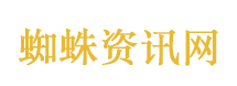日系车三巨头卖不动了